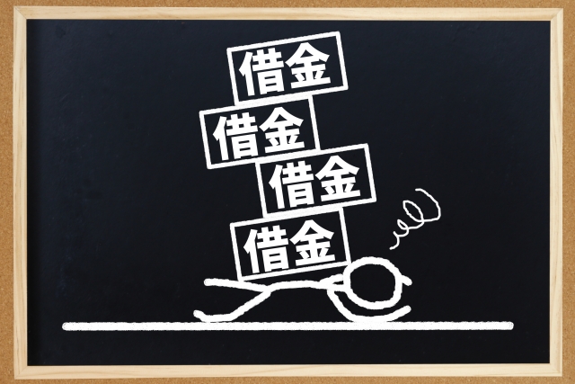 借金に押しつぶされる。土浦市の弁護士や司法書士への無料相談に一歩踏み出す