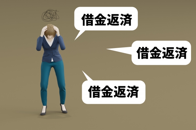 借金に縛られる。日南市で債務整理の無料相談ができます