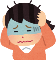 お金や借金の悩み。養父市で債務整理・任意整理・自己破産・個人再生をする